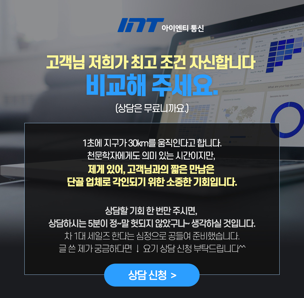 최고???만원입금